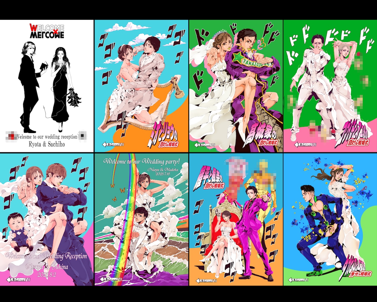 変わり種なウェルカムボード製作します お好きなアニメやゲームのキャラをモチーフに書き上げます イメージ4