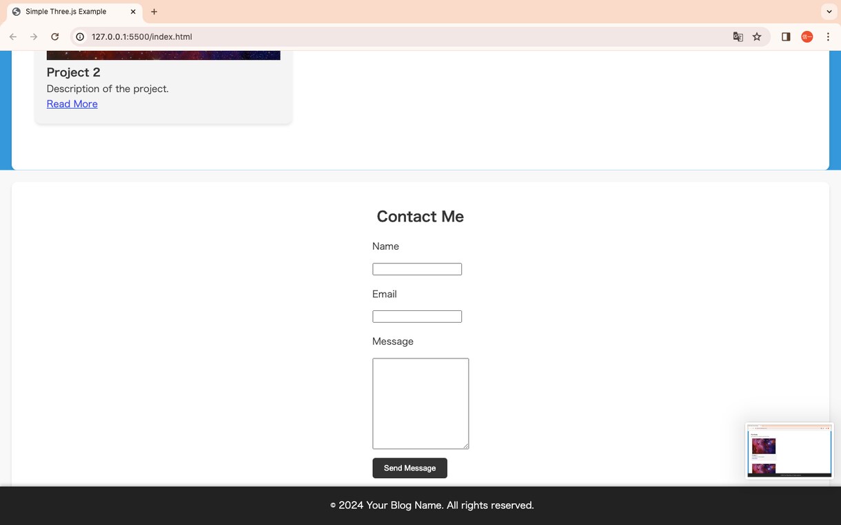 Three.jsで立体的なサイトを制作します Three.jsのシェーダー を使って立体的サイト制作します イメージ5