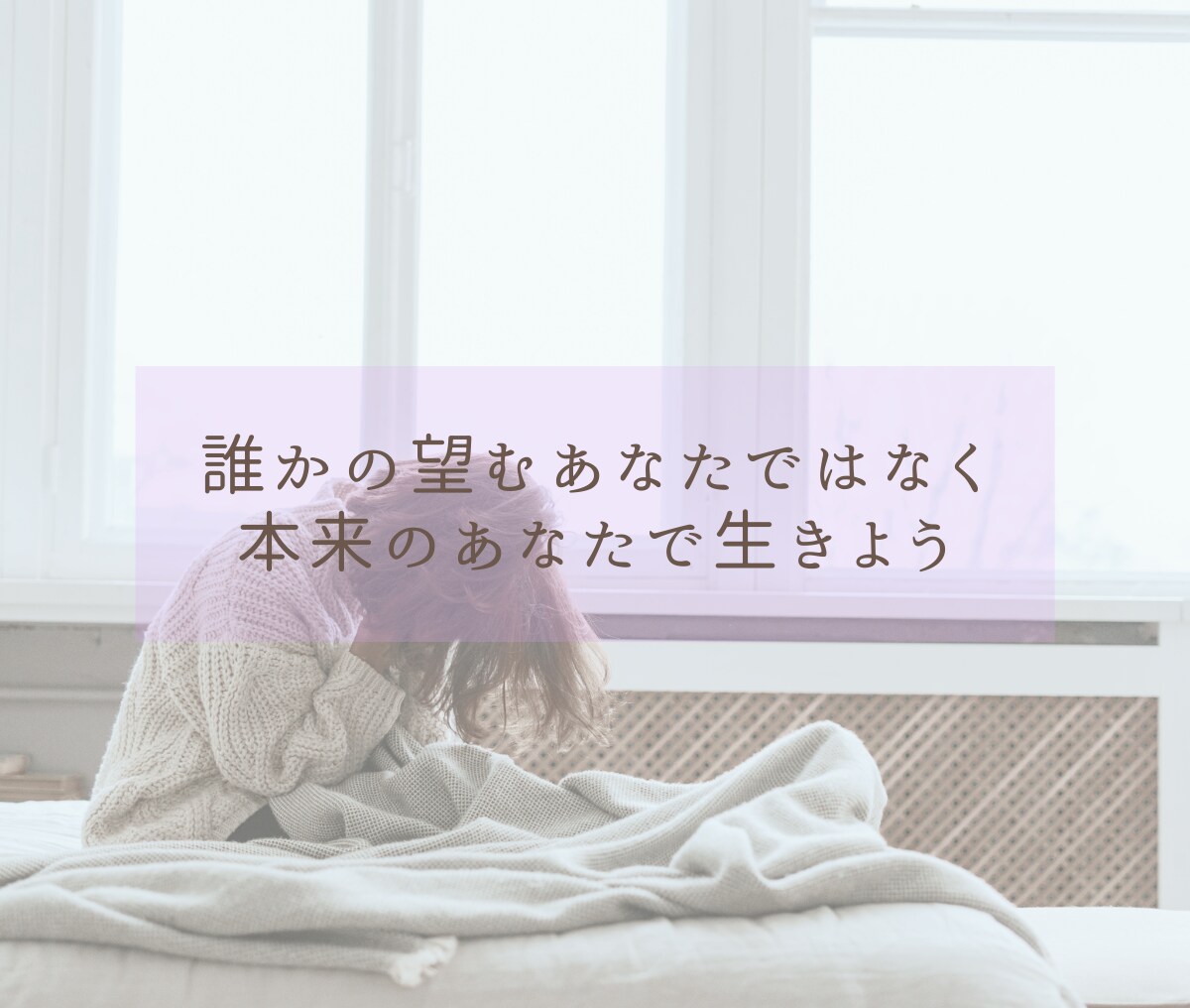 30分間⭐数秘鑑定⭐お悩み解決の糸口を導き出します 恋愛/人間関係/仕事☘️相手を知る・自分を知る・自分を生きる イメージ7