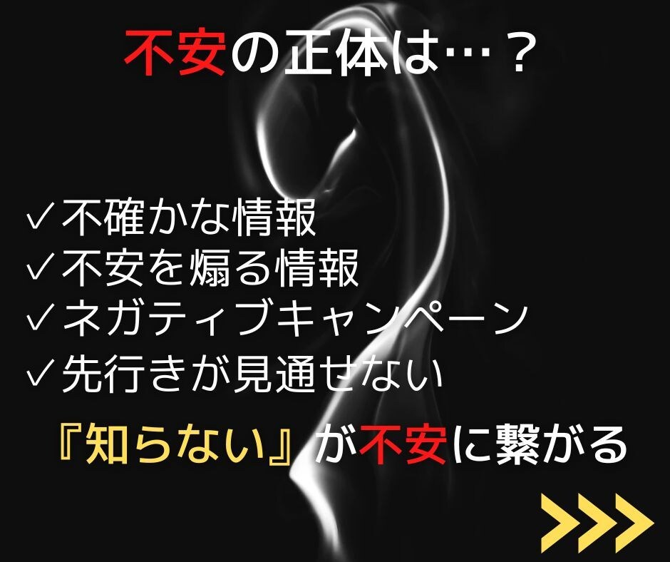 リハビリ学生の不安を消して進学・就職を支援します 現役理学療法士に相談｜進路や就活の悩み・将来への不安を解消 イメージ4