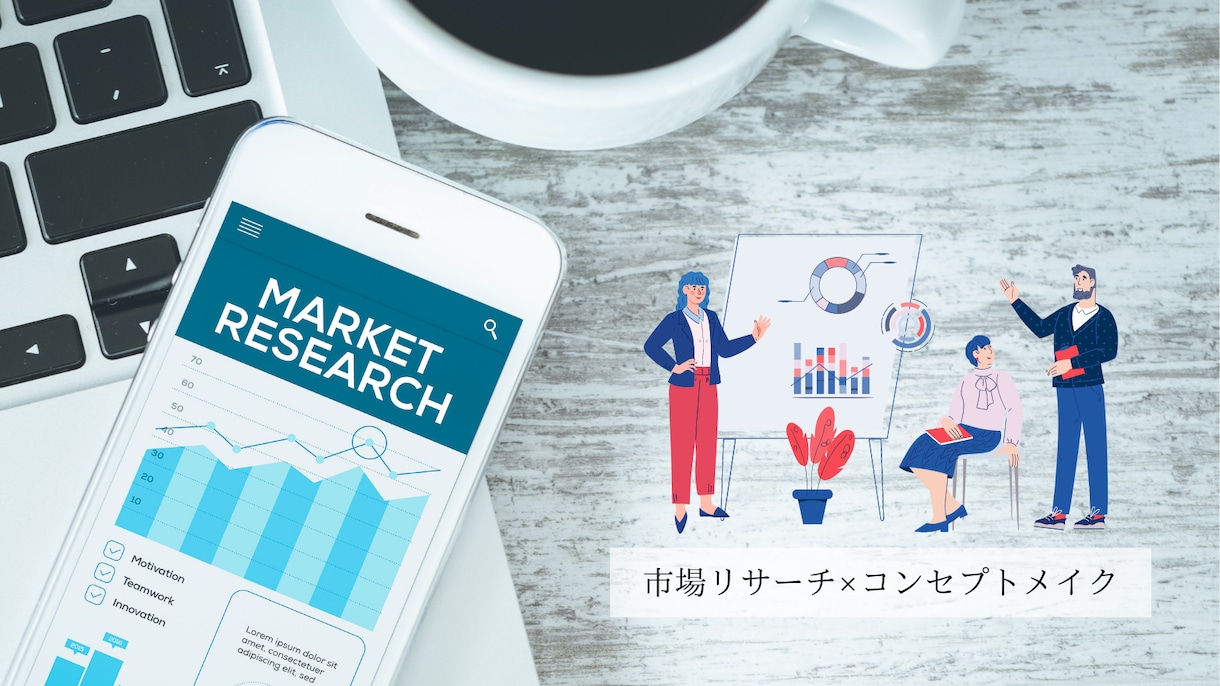 1ヶ月インスタ運用代行を致します 個人・企業様の強みを生かした運用が得意です！ イメージ4