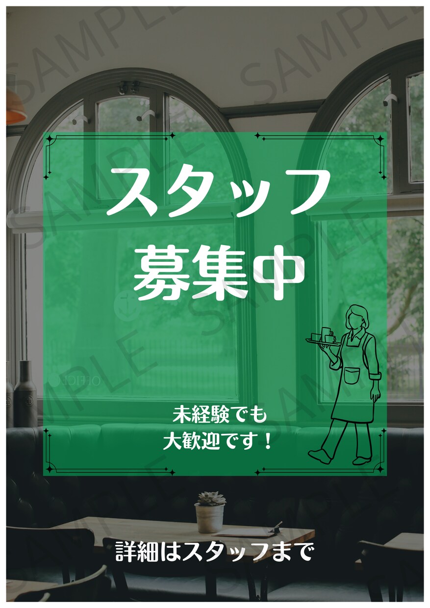 飲食店専用SNS投稿画像デザインを作成します 飲食店向けテンプレ販売ショップが手掛けるSNSデザイン！ イメージ3