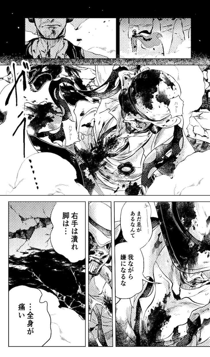 夢絵、カップル絵、通常イラストお描きします キャラ単体、創作キャラ、漫画なども対応してます イメージ10