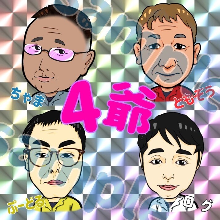 ほっこり、優しい似顔絵描きます 色紙絵、デジタル両方描けます！大切な人へのプレゼントに！ イメージ5