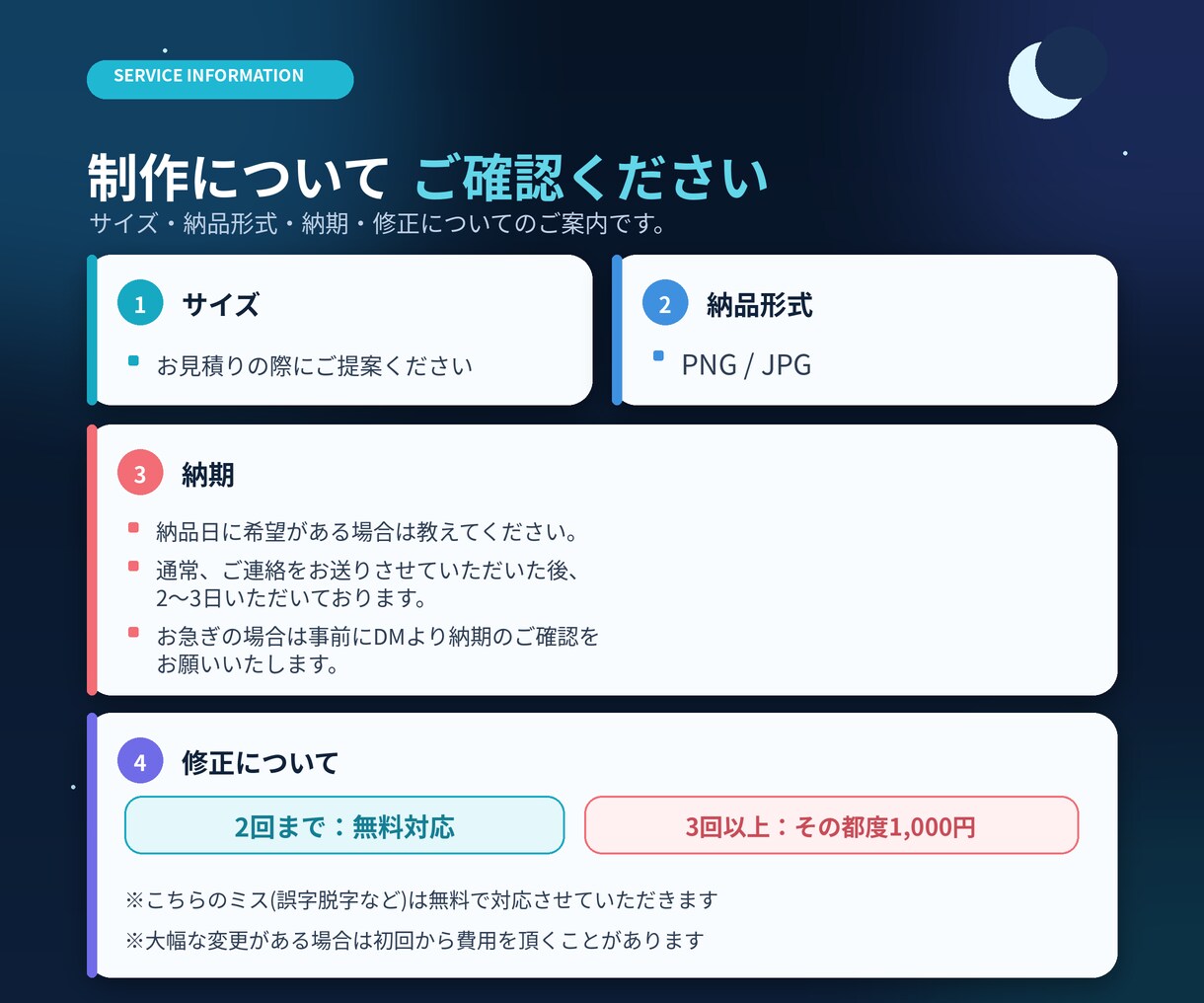 ゲーム・配信者向け動画・SNSサムネイル制作します 現役Vtuberが対応！用途に合わせたデザインを作成します！ イメージ5