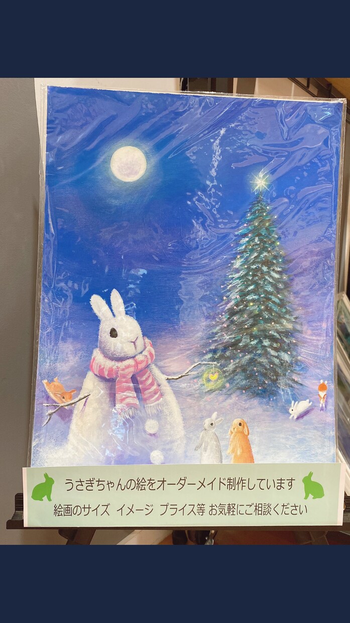 1週間に恋愛マスターの私があなたの相談にのります どんどん恋愛相談してください。 イメージ1