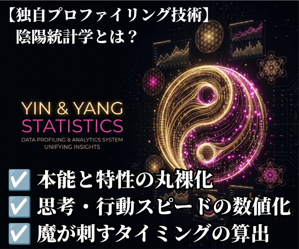 心を深く癒す個別のヒーリング・レポートを届けます 人間関係・恋愛・日々の心の疲れをデトックスしませんか？ イメージ3