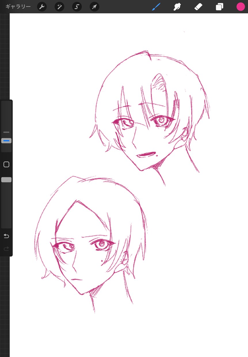 アイコンイラストなので安く受けます 可愛くかっこよくあなたの受注通りに！ イメージ3
