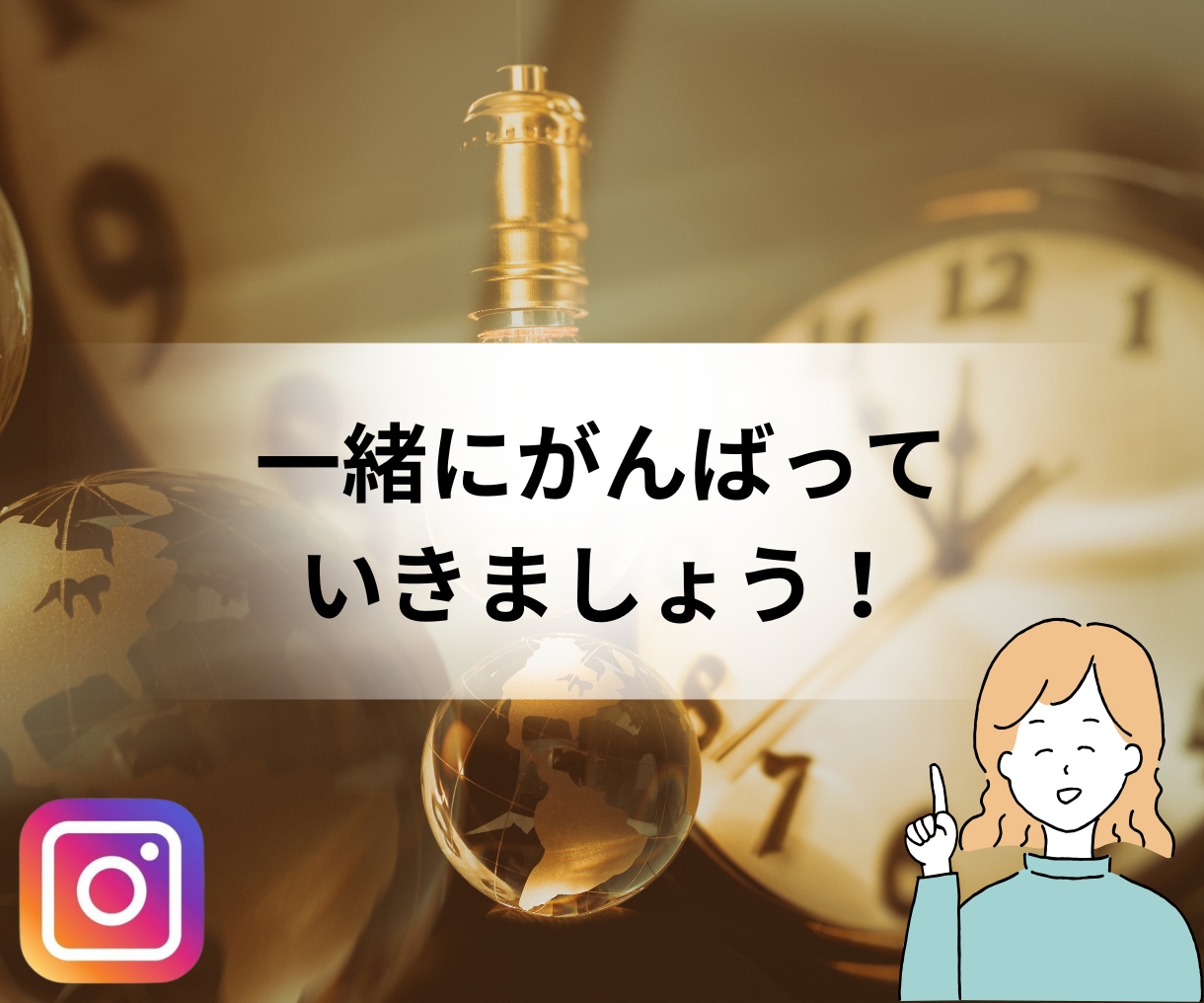 Instagramのいいね、フォロー代行します ターゲット層との距離が縮まる運用代行で集客アップ！！ イメージ6