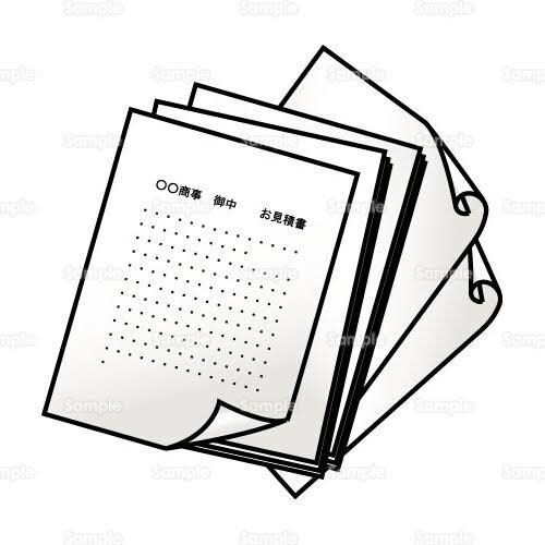 会社などで提出する文書を作成いたします 書類などを作るのが苦手な方！お任せ下さい！ イメージ1