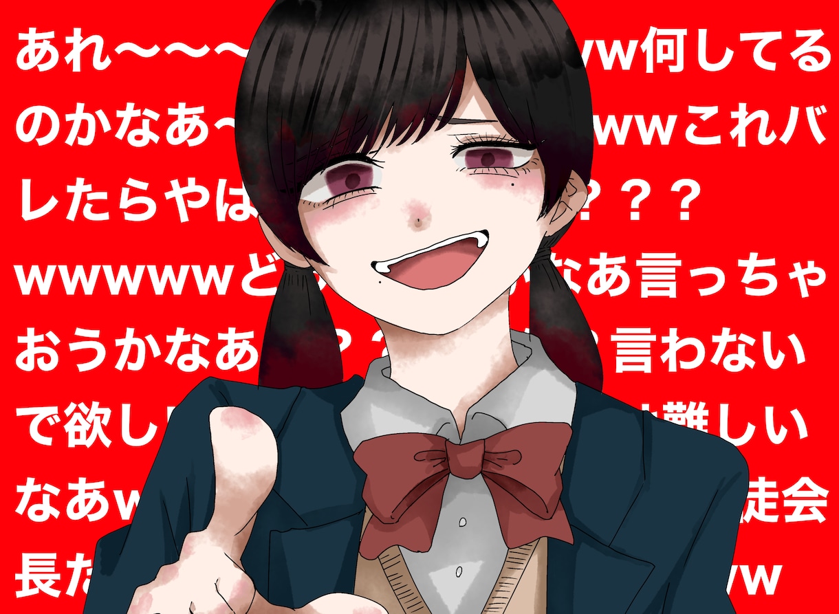 SNS等のアイコンを描きます 私流のゆるいイラストを提供します。 イメージ2