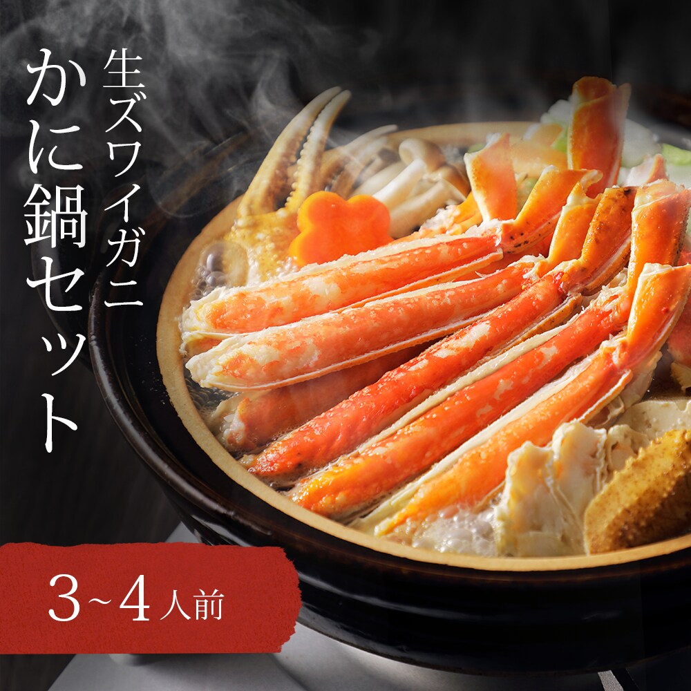 制作にあたって「伝わる」デザインを目指しています WEB画像（SNS・バナー等）なんでもご相談ください！ イメージ6