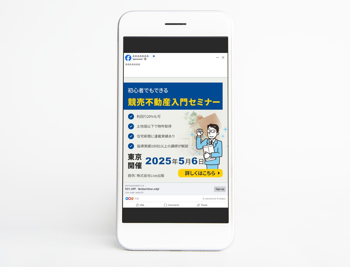 バナー デザイン WEB 画像 を制作します シンプル×おしゃれなバナー制作｜SNS・YouTube イメージ5