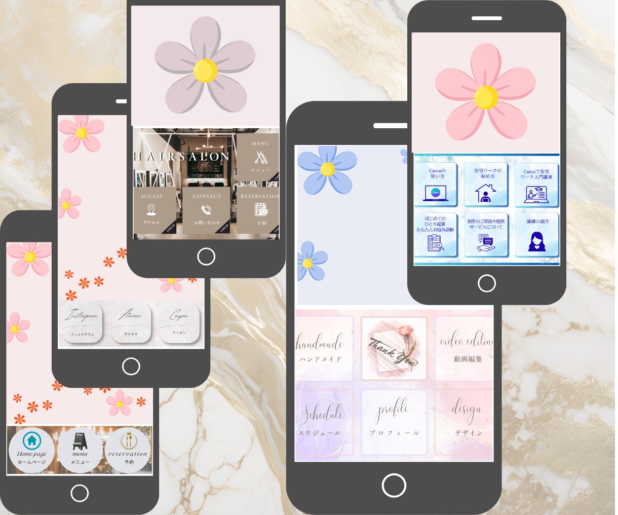 世界観×おしゃれなLINEリッチメニュー作成します タップ率UPを目指すデザインで集客を後押し イメージ9