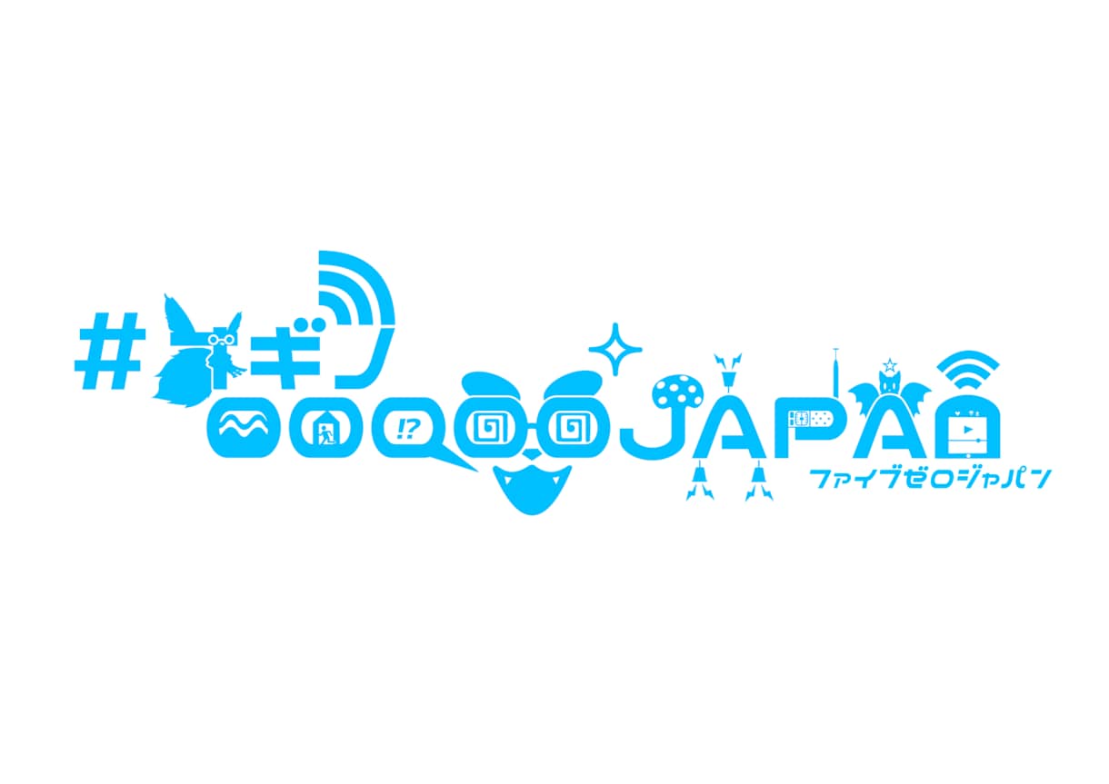 幅広い用途のロゴを作成いたします Vtuber活動用から団体用までポップなロゴデザインします！ イメージ9