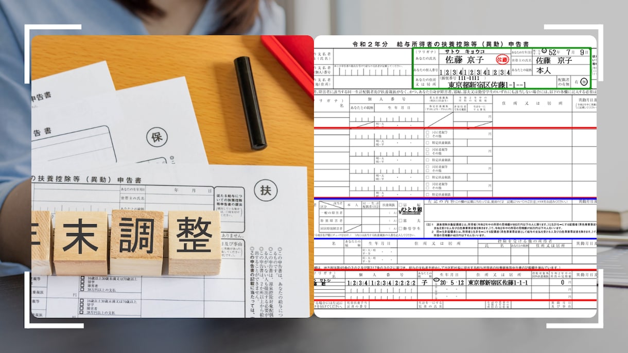 面倒な給与計算！安心に変える。本業に集中できます 単なる計算代行ではありません。まとめてお任せください。 イメージ3