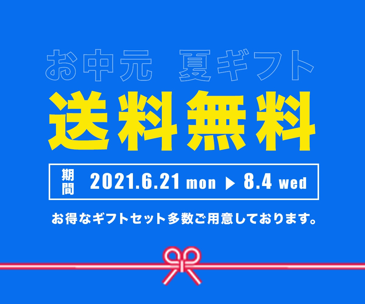 格安！ヘッダー・バナー制作します あなたの魅力が最大限に伝わるヘッダー・バナー制作 イメージ3