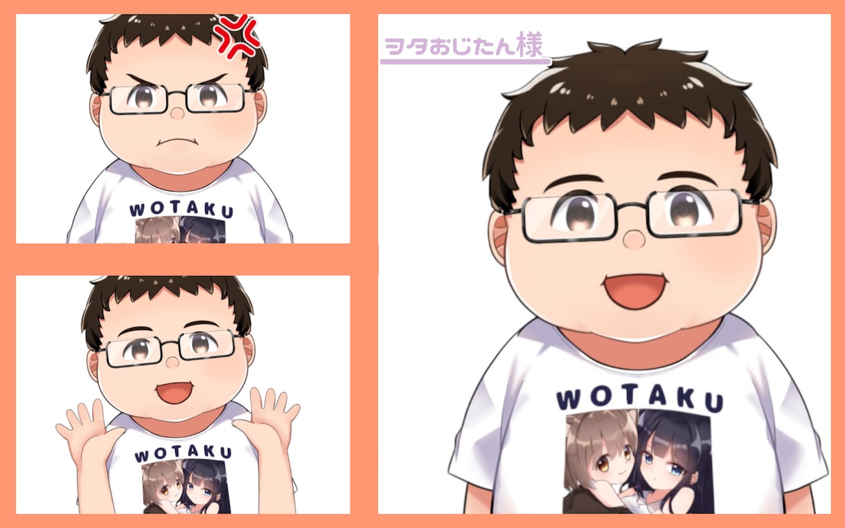 高可動！イラスト+Live2Dモデリング致します vtuberデビューまでお手伝いします！ イメージ7