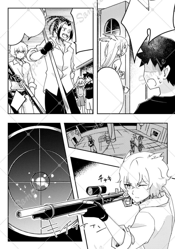 商用OK！モノクロ漫画を作成します 広告・同人誌等　印刷可能です！ イメージ2