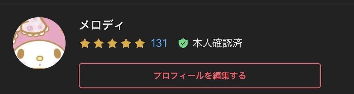ダイヤモンドアートのビーズ貼り代行します あなたの作品仕上げます✨スクエア対応・丁寧仕上げ イメージ4