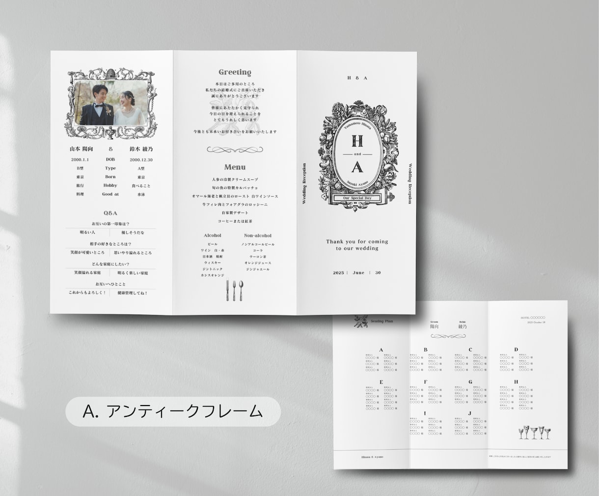海外アンティーク風のプロフィールブック作成できます 即日お渡し◎簡単操作で費用を大幅に削減♩【詳しい資料付】 イメージ2