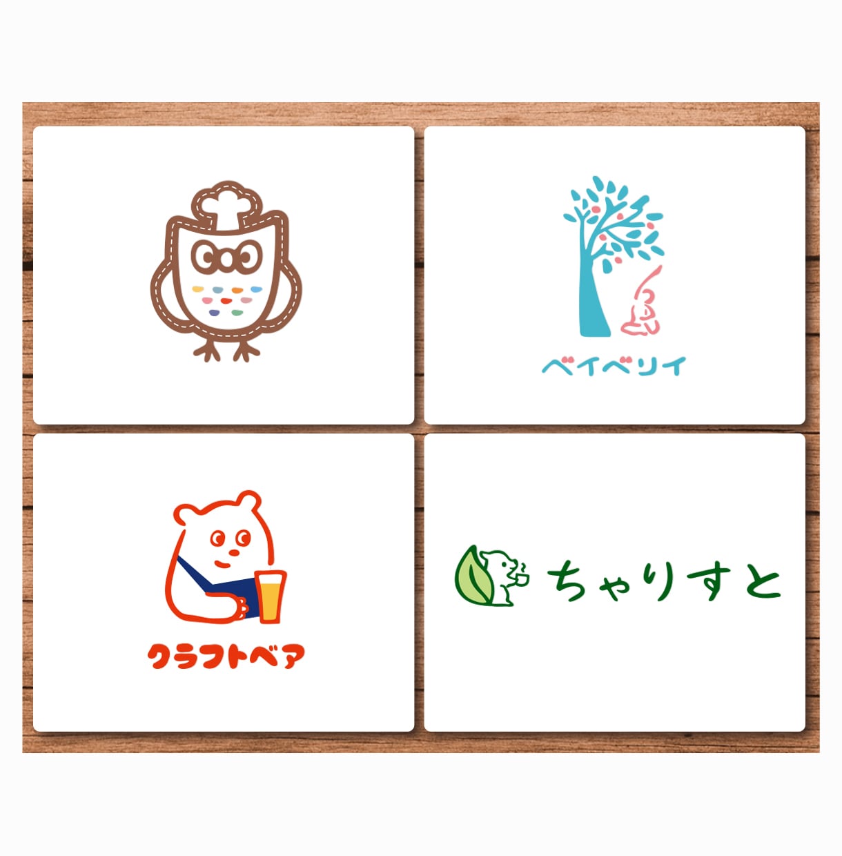 想いをギュッと込めた優しい手描きロゴを作成します Aiデータ込！可愛く温かみのあるイラストロゴをお探しの方へ イメージ3