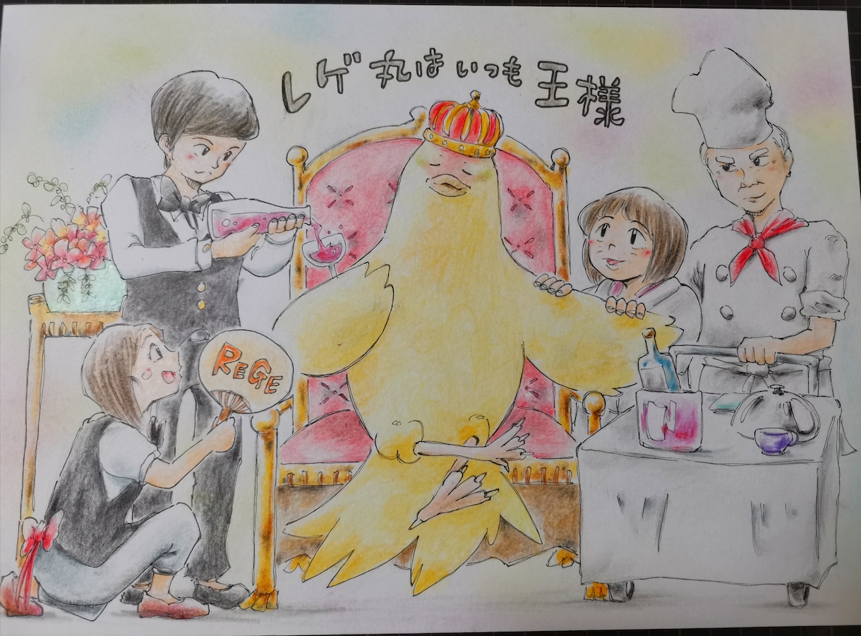 世界にひとつのジブリ風アナログイラスト描きます プレゼントやウェルカムボード、あなただけの１枚を大切な方へ イメージ10