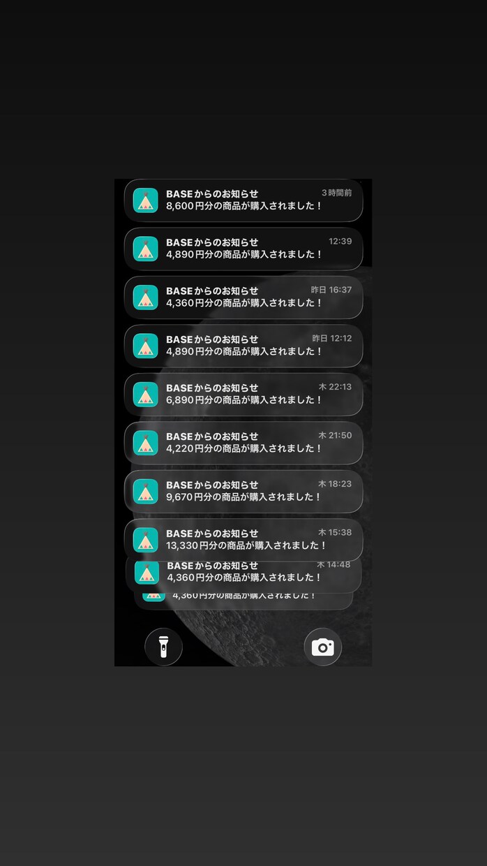 アパレルセレクトショップの始め方を徹底解説します アパレル未経験から始めた実体験を仕入れ先から集客まで イメージ3