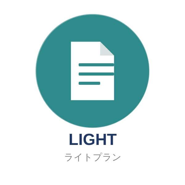 Excelの資料作成1点　丁寧に代行します 「エクセルが苦手」「時間が足りない」方の作業代行 イメージ1