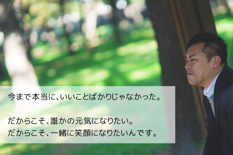 人間関係やお仕事のお悩み、スッキリ解消します コーチング資格を持つネガティブ研究家が、あなたをサポート。 イメージ2
