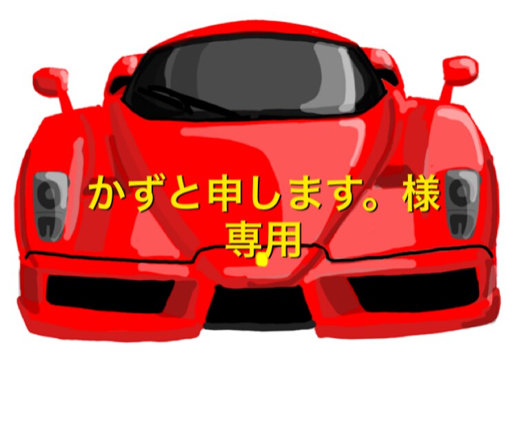 サムネ+YouTube編集(10分以上)承ります ⭐︎かずと申しあげます。様専用⭐︎ イメージ1