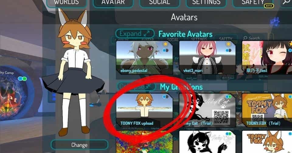 VRChat向けアバター改変（着せ替え）を教えます BOOTHなどの販売モデルを自分好みにカスタマイズできる イメージ4