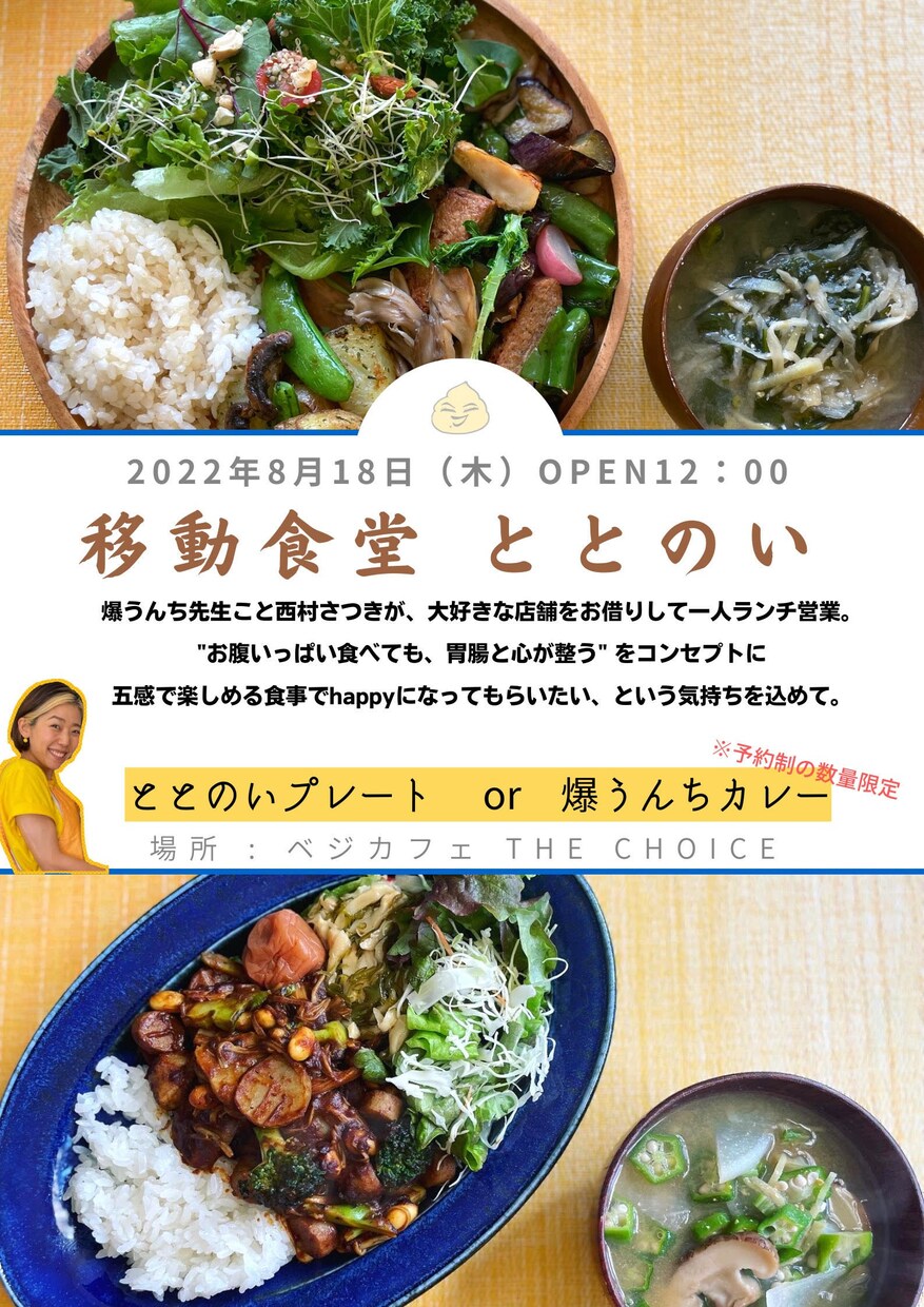 できる限りご要望にお答えします 先着10名モニター価格/迅速に丁寧に、美しく作成 イメージ2