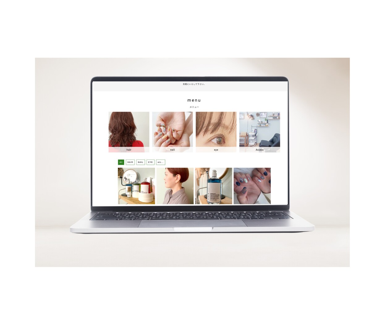 Shopifyでオリジナルデザインストア構築します ビジネスの強みになるサイト誠心誠意制作させて頂きます イメージ6