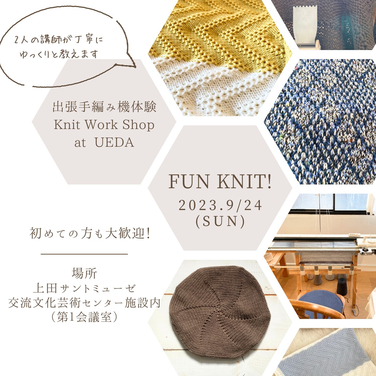 シンプルで優しいデザインパンフレット作成します オシャレ雑誌みたいにシンプル、心地よいデザインが得意 イメージ5