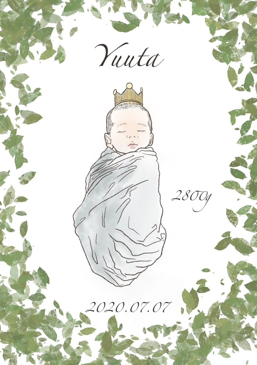 お子さまのニューボーンイラスト描きます 撮り忘れたニューボーンフォトをイラストにしてみませんか？ イメージ1