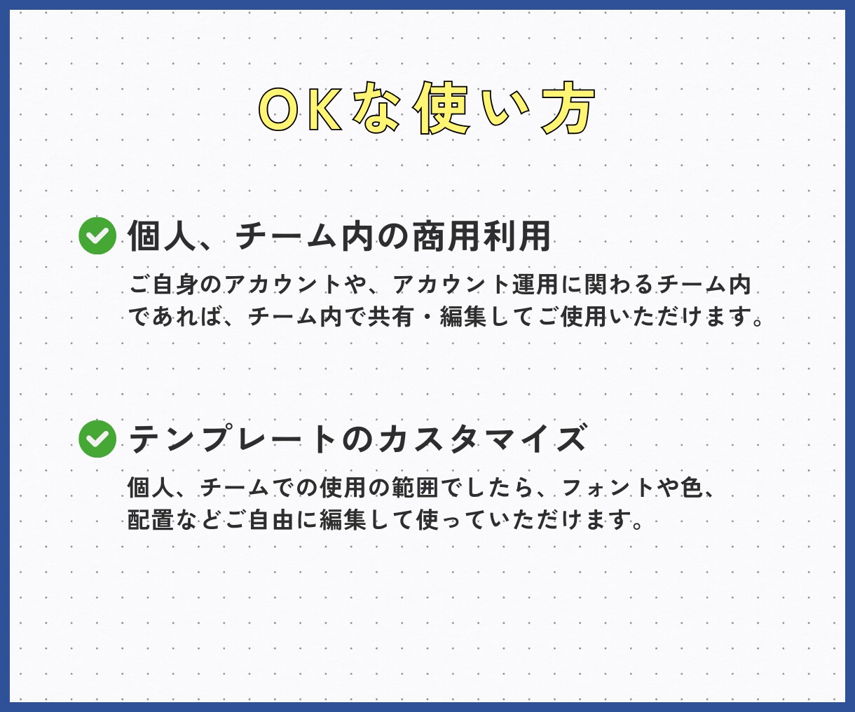 金融系のインスタ投稿テンプレートをお渡しします 高品質！目を惹くデザイン！カスタマイズしていただけます！ イメージ8