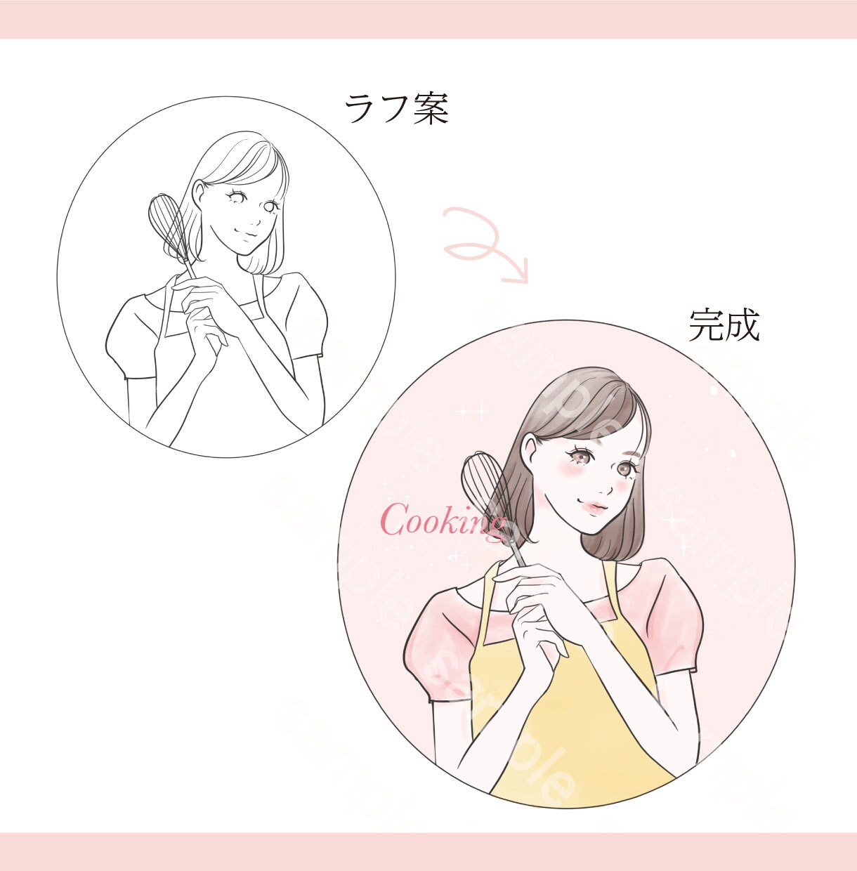 好印象でおしゃれなアイコンお描きします ブログ、インスタ等、大人可愛く信頼される印象に◎ イメージ8