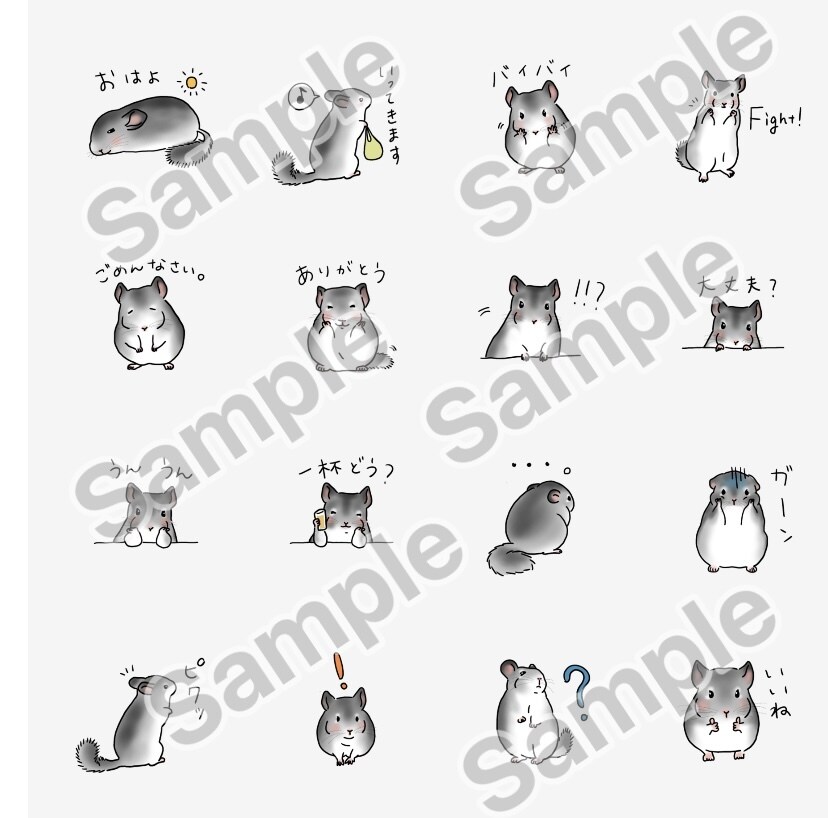 あなたの大切なペットのスタンプor絵文字作ります あなたのペットオリジナルのイラストをLINEで毎日使える♪ イメージ6