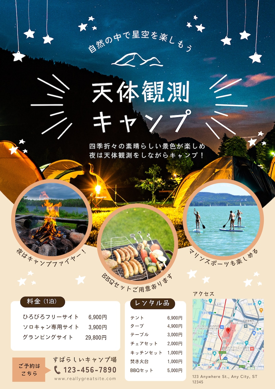 低価格・高品質のチラシを作成します ご希望に沿ったチラシを作成致します。 イメージ4