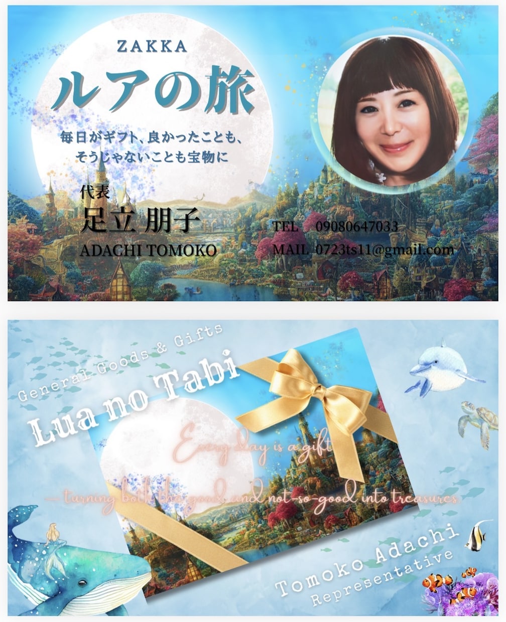 想いが伝わるオリジナルロゴ制作します ブランドの未来を彩るオリジナルロゴ制作 イメージ5