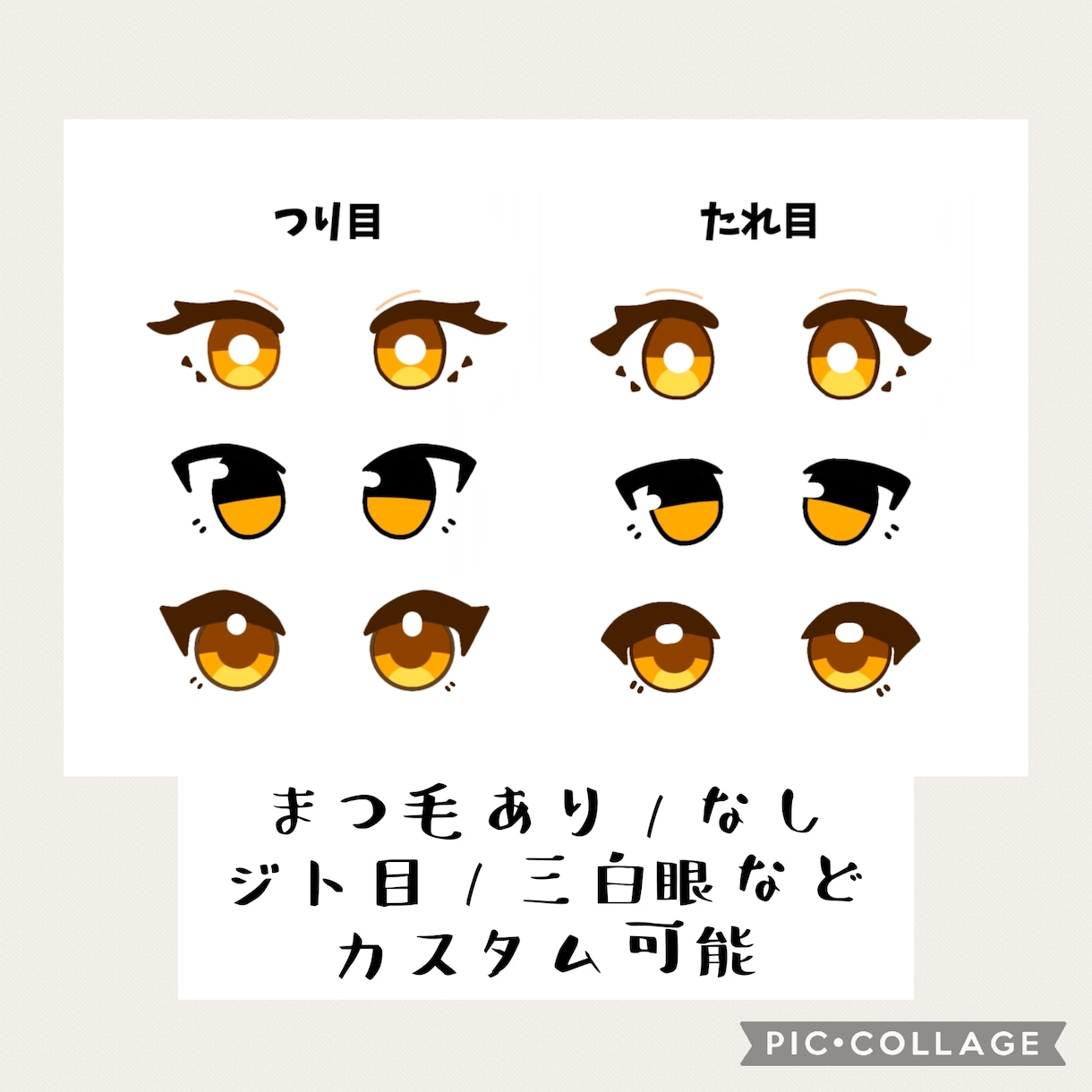 10cmのぬいぐるみ制作します 自分のキャラクターのぬいぐるみを作りませんか？ イメージ5