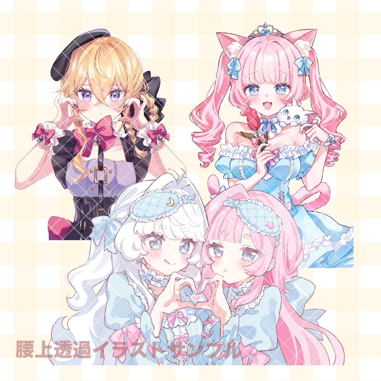 企業実績あり❁⃘イラスト制作承ります 商用利用可！グッズデザインやデータ制作もお任せ下さい♪ イメージ8