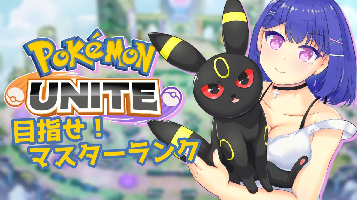 Vtuber向け！かわいい女の子イラスト描きます サムネやグッズイラストなどなど！ イメージ4