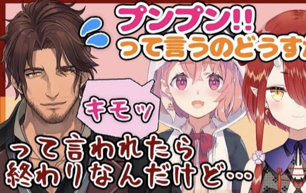 ベルモンド・バンデラスさんの切り抜き編集します 全て丸投げしてもらって構いません！全て対応します！ イメージ5