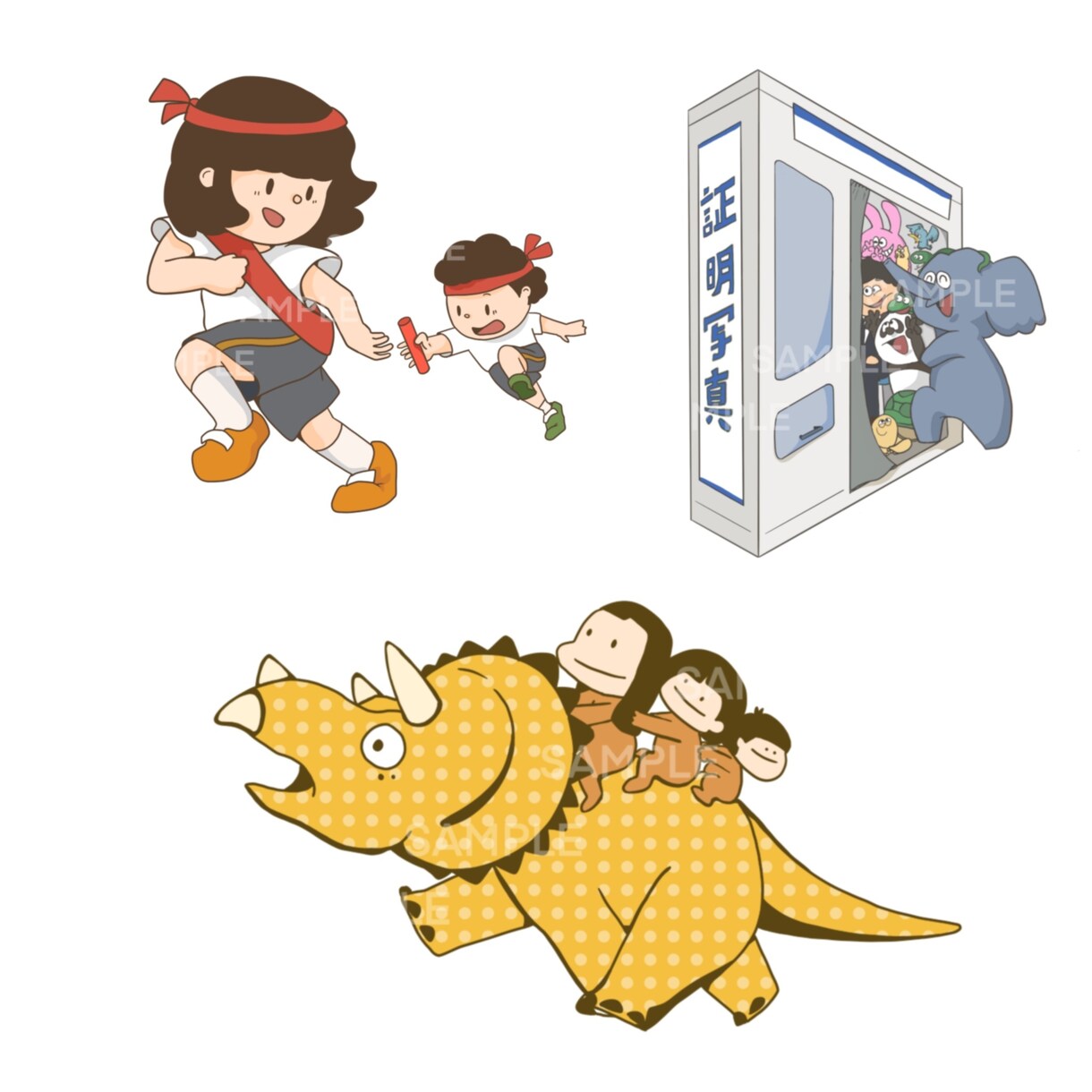 鮮やかで優しいイラストを提供致します 子どもや女性向けの優しいイラストが必要な方へ【商業利用ok】 イメージ2