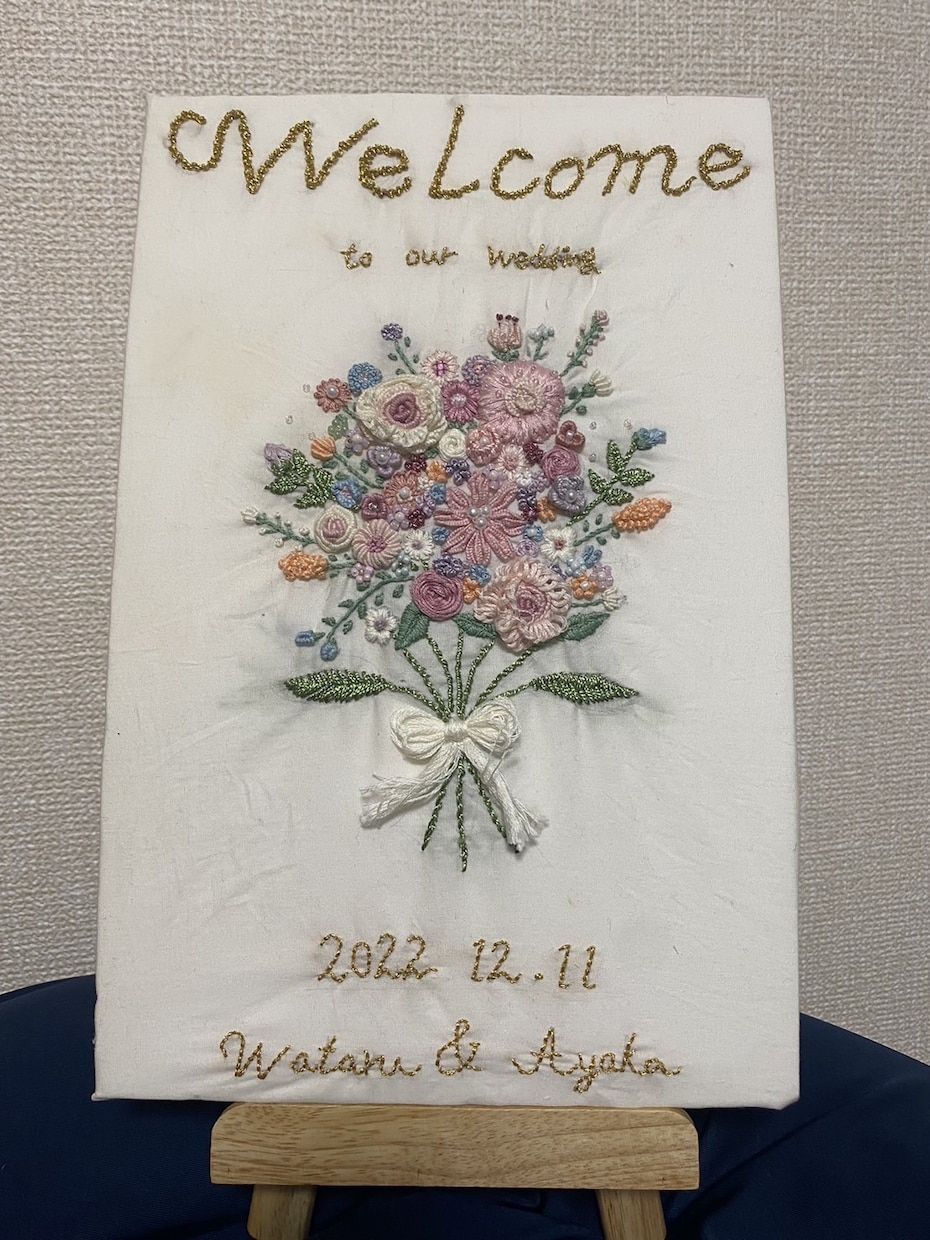 刺繍でウェルカムボードを作成いたします オリジナルのデザインを記念に残せます！ イメージ2