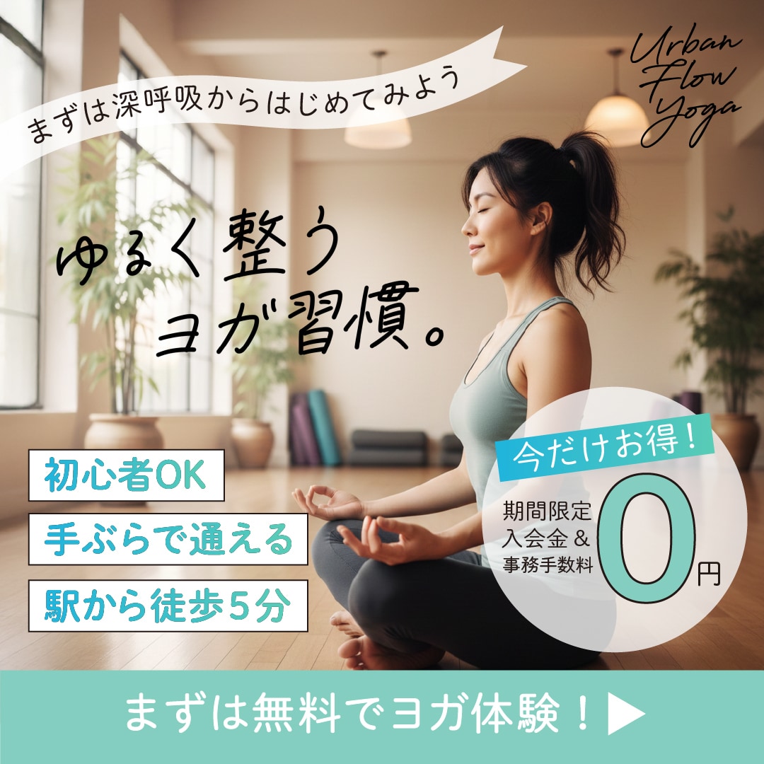 売れるバナー｜女性デザイナーが高品質に仕上げます 特価！広告制作会社クオリティのバナーを、ココナラ価格で。 イメージ5