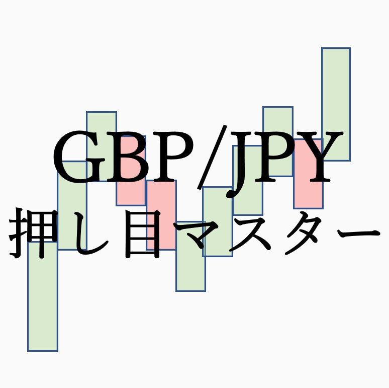 優位性を数字で証明する手法と専用ツールを提供します 過去20年分データを送付します、自信があるのでお見せできます イメージ3