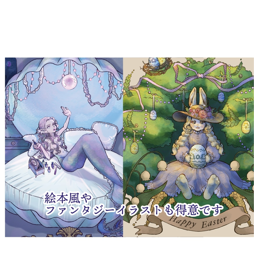 MV、サムネ、オリジナルイラスト製作します 【９月までの期間限定価格】キラキラふわふわかわいいイラスト イメージ2